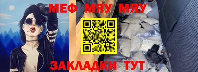ALPHA PVP Партизанск