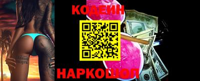 амфетамин Первоуральск