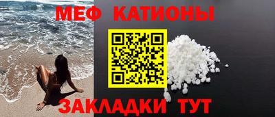ALPHA PVP Партизанск