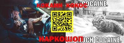 амфетамин Первоуральск