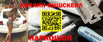 амфетамин Первоуральск
