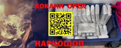ALPHA PVP Партизанск
