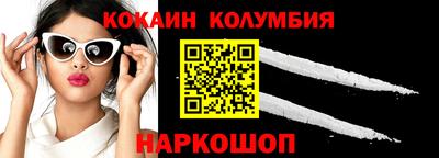 ALPHA PVP Партизанск