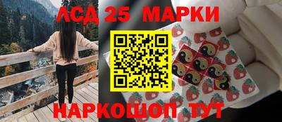 ALPHA PVP Партизанск