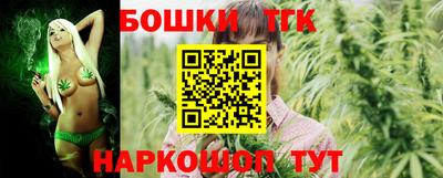 ALPHA PVP Партизанск