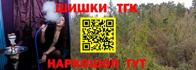 ALPHA PVP Партизанск