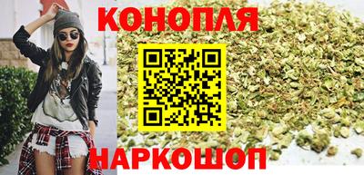 амфетамин Первоуральск
