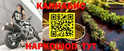 амфетамин Первоуральск