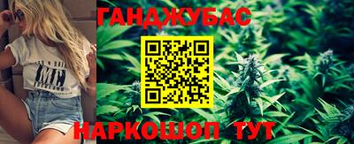 ALPHA PVP Партизанск