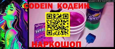 амфетамин Первоуральск