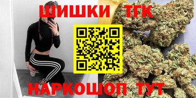 амфетамин Первоуральск