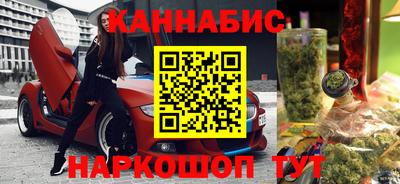 ALPHA PVP Партизанск