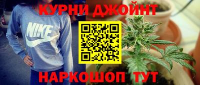 амфетамин Первоуральск