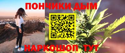 амфетамин Первоуральск