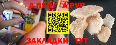 амфетамин Первоуральск