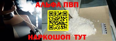 амфетамин Первоуральск