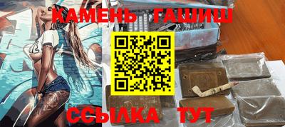 ALPHA PVP Партизанск