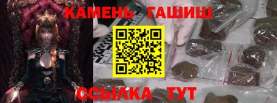 молекула духа Пенза