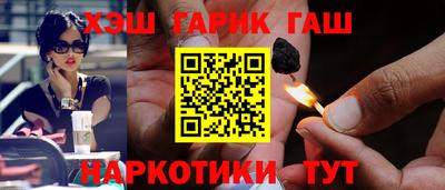амфетамин Первоуральск
