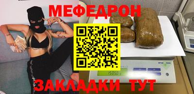 ALPHA PVP Партизанск