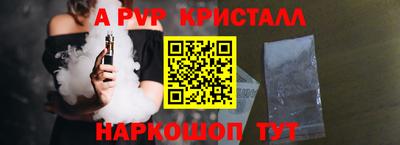 амфетамин Первоуральск