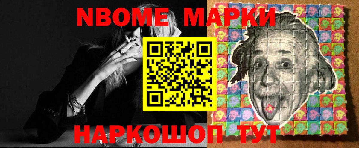 Лсд 25 экстази кислота Саки