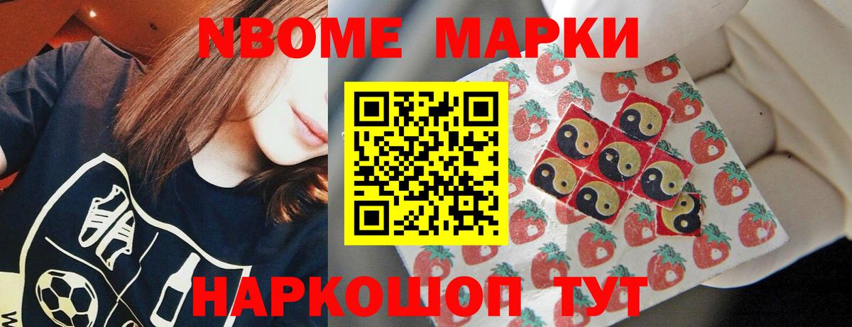 Саки  LSD-25 экстази кислота  Вход с VPN  ЛСД экстази ecstasy 